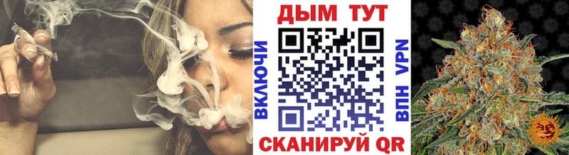 Что такое Няндома КОКАИН  kraken ссылки  Каннабис  Гашиш  Псилоцибиновые грибы 