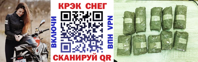 КОКАИН 97%  Няндома 