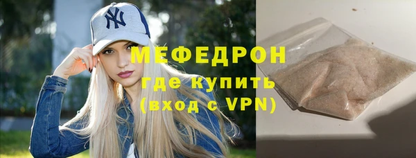 марки lsd Гусев