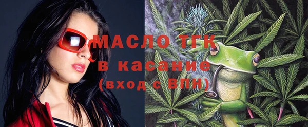 марки lsd Гусев
