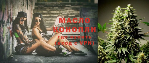 марки lsd Гусев