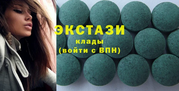 марки lsd Гусев