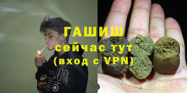 марки lsd Гусев