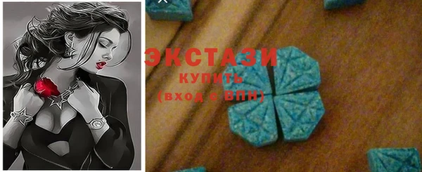 марки lsd Гусев