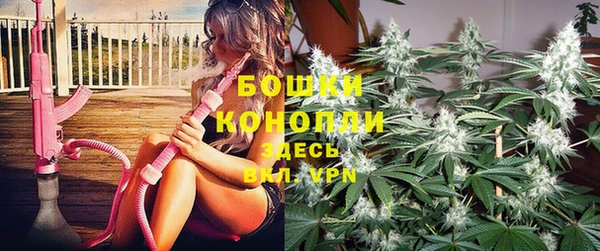 марки lsd Гусев