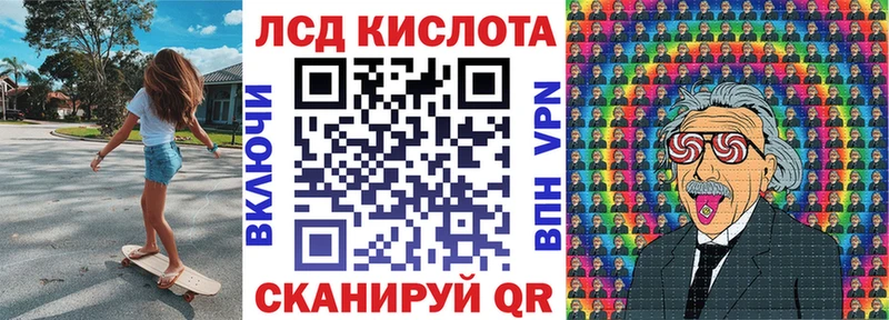 Марки NBOMe 1,8мг  Няндома 