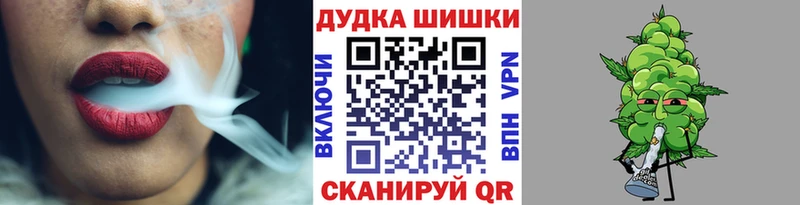 мега ссылка  Няндома  Марихуана марихуана  как найти закладки 